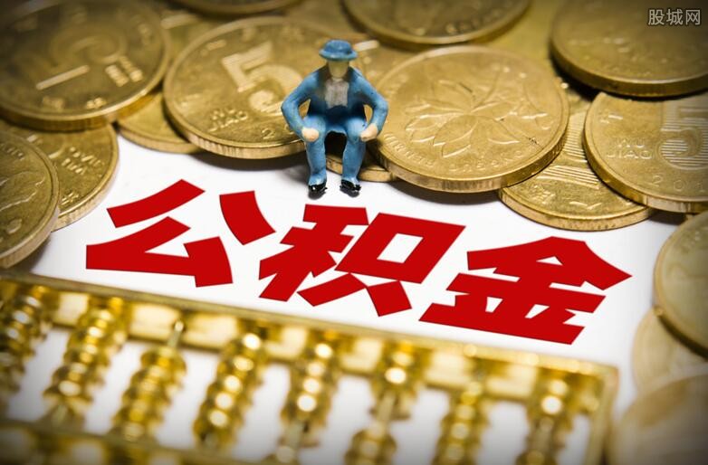 重庆当天放款